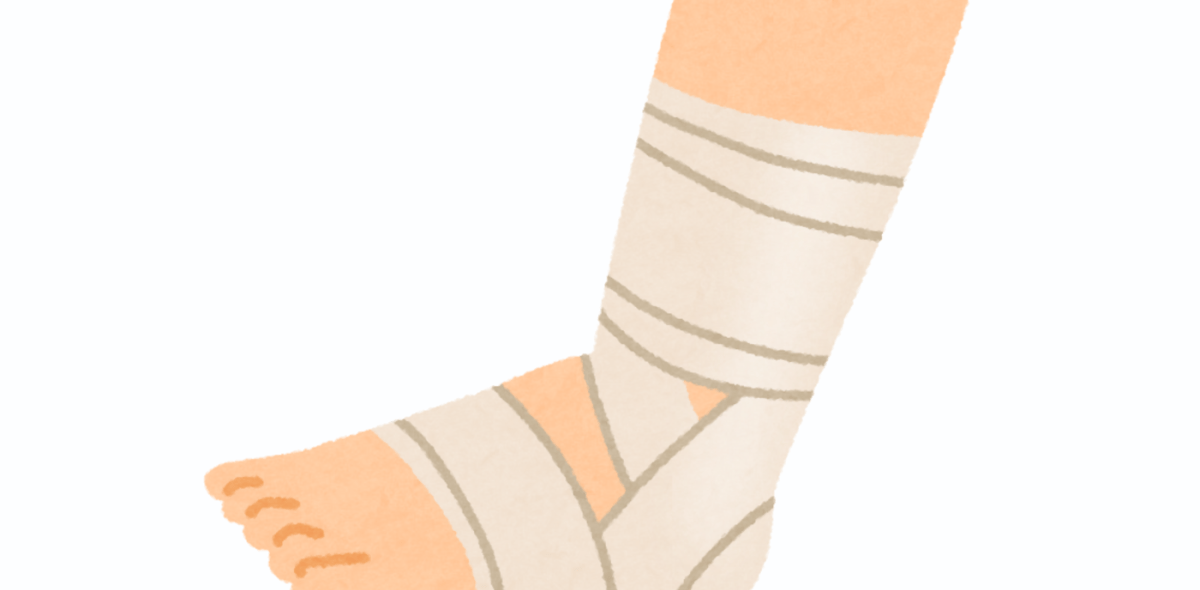 Fractured Broken Bone